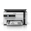 Imagem de Multifuncional Epson Ecotank M2120 Monocromatica