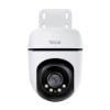 Imagem de CAMERA DE SEGURANCA WI-FI EXTERNA 360º TP-LINK TC40 1080P FULL HD