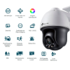 Imagem de CAMERA IP SPEED DOME VIGI C540(4MM) EXTERNA PAN/TILT FULL-COLOR POE TPLINK 4MP TPN0421