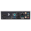 Imagem de PLACA MAE (AMD) ASUS B650EM-E WIFI TUF GAMING DDR5 AM5