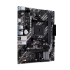 Imagem de PLACA MAE (AMD) ASUS PRIME A520M-R DDR4 AM4