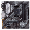 Imagem de PLACA MAE ASUS PRIME B550M-A WIFI II DDR4 AM4