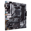 Imagem de PLACA MAE ASUS PRIME B550M-A WIFI II DDR4 AM4