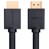 Imagem de CABO UGREEN HDMI PARA HDMI 4K COBRE 2M - HD104