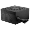Imagem de FONTE DE ALIMENTACAO MSI 500W MAG A500DN 80 PLUS STANDARD ATX PCIE - 306-7ZP6A39-809