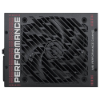 Imagem de FONTE DE ALIMENTACAO MSI 1300W MPG AI1300TS PCIE5 80 PLUS TITANIUM FULL MODULAR ATX 3.0 PCIE 5.0 306
