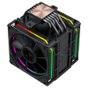 Imagem de COOLER P/ PROCESSADOR GAMEMAX SIGMA 620 BLACK