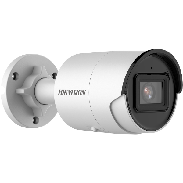 Imagem de Camera Hikvision IP 4MP Bullet AcuSense DS-2CD2043G2-I (2.8mm) - 311315783