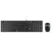 Imagem de KIT MOUSE E TECLADO MULTIMIDIA GENIUS SS-C126 COM FIO USB