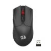 Imagem de MOUSE GAMER REDRAGON SEM FIO FYZU PRO PRETO M995-PRO