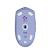 Imagem de Mouse Gamer Sem Fio Logitech G305 Lightspeed - Lilas - 910-006021