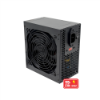 Imagem de Fonte De Alimentacao Brazilpc 750w Real Atx 24 Pinos Bpc/7400-B