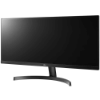 Imagem de MONITOR LED 29" LG IPS 29WL500 FHD / 5MS / HDMI / 75HZ / VESA