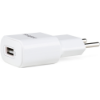 Imagem de Carregador Usb Intelbras Ec 1 Fast, 2,4 A, Bivolt - Branco - 4820022