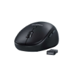 Imagem de Mouse Sem Fio Intelbras Msi 200, 2400 Dpi, Usb 2.0 - 4291230