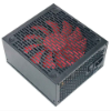 Imagem de FONTE ATX 800W REAL BRAZILPC PRO FULL MODULAR 80PLUS BRONZE PS/FM800BRZ80 EZ-8858C-800W BOX IP.