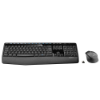 Imagem de Combo Teclado E Mouse Sem Fio Logitech Mk345 - 920-007821