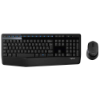 Imagem de Combo Teclado E Mouse Sem Fio Logitech Mk345 - 920-007821