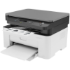 Imagem de Multifuncional Hp Laserjet Pro M135w Mon