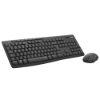 Imagem de Combo Teclado E Mouse Sem Fio Logitech Mk295 - 920-009793