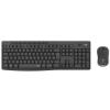 Imagem de Combo Teclado E Mouse Sem Fio Logitech Mk295 - 920-009793