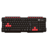 Imagem de TECLADO GAMER BARATO TECLADO GAMER PIXXO KMG31 GFIRE USB PRETO