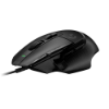 Imagem de Mouse Gamer Logitech G502 X - Preto - 910-006137