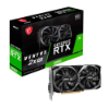 Imagem de Placa de Video Msi Geforce RTX 3050 Ventus 2X XS, 8GB, GDDR6, OC, 128bits - 912-V809-4266