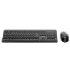 Imagem de KIT MOUSE E TECLADO PHILIPS SEM FIO PRETO - SPT6308B