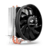 Imagem de COOLER PARA PROCESSADOR C3TECH FC-100BK