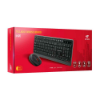 Imagem de Kit Mouse e Teclado Sem Fio C3Tech K-W70, ABNT2, USB - K-W70BK