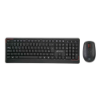 Imagem de Kit Mouse e Teclado Sem Fio C3Tech K-W70, ABNT2, USB - K-W70BK