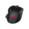 Imagem de MOUSE GAMER REDRAGON SEM FIO MIRAGE PRO PRETO M690-PRO