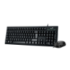 Imagem de KIT MOUSE E TECLADO MULTIMIDIA KM-100SE COM FIO USB