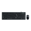 Imagem de KIT MOUSE E TECLADO MULTIMIDIA KM-100SE COM FIO USB