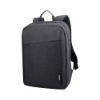 Imagem de MOCHILA LENOVO B210 CASUAL 15,6" PRETO GX40Q17225